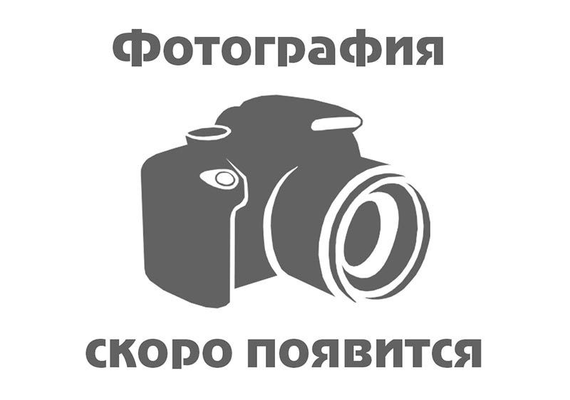 Ламинат AGT Concept Neo PRK606 Lima 1195*154.5*10/32 (1,4770 м2)